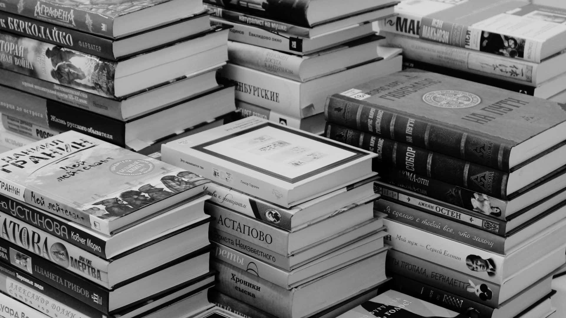 Children Books